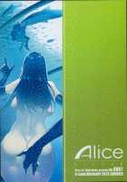 Oideyo! Mizuryu Kei Land the 7th day / おいでよ！水龍敬ランド the 7th day [Mizuryu Kei] [Original] Thumbnail Page 41