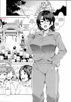 Oideyo! Mizuryu Kei Land the 7th day / おいでよ！水龍敬ランド the 7th day [Mizuryu Kei] [Original] Thumbnail Page 06