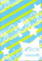 Yumenosaki Gakuin no Tenkousei-chan ga Idol no Tamago o Kuiarashiteru tte Hontou desu ka!? / 夢ノ咲学院の転校生ちゃんがアイドルの卵を食い荒らしてるって本当ですか!? [Mizuryu Kei] [Ensemble Stars] Thumbnail Page 40