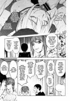 Shuffle! First Half / シャッフル! 前編 [Kon-Kit] [Original] Thumbnail Page 17