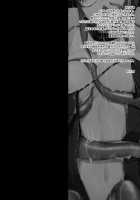 Gucchan Nuranura / 虞っちゃんぬらぬら [Nakano Sora] [Fate] Thumbnail Page 23