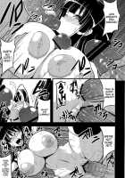 NINJASRAPER / NINJASRAPER [Eisen] [Senran Kagura] Thumbnail Page 22