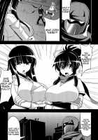 NINJASRAPER / NINJASRAPER [Eisen] [Senran Kagura] Thumbnail Page 04