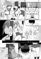 My First Training Session as a Tribute-Masochist- 1 / 初めての貢ぎマゾ化調教1 [doskoinpo] [Original] Thumbnail Page 23