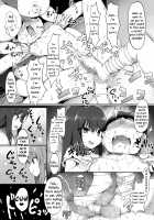 My First Training Session as a Tribute-Masochist- 1 / 初めての貢ぎマゾ化調教1 [doskoinpo] [Original] Thumbnail Page 28