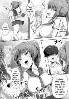 My First Training Session as a Tribute-Masochist-2 / 初めての貢ぎマゾ化調教2 [doskoinpo] [Original] Thumbnail Page 20