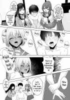 My First Training Session as a Tribute-Masochist-3 / 初めての貢ぎマゾ化調教3 [Himino] [Original] Thumbnail Page 17