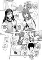 My First Training Session as a Tribute-Masochist-3 / 初めての貢ぎマゾ化調教3 [Himino] [Original] Thumbnail Page 20