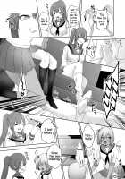 My First Training Session as a Tribute-Masochist-3 / 初めての貢ぎマゾ化調教3 [Himino] [Original] Thumbnail Page 26
