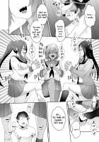 My First Training Session as a Tribute-Masochist-3 / 初めての貢ぎマゾ化調教3 [Himino] [Original] Thumbnail Page 37