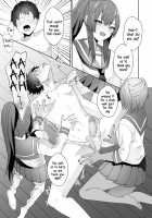 My First Training Session as a Tribute-Masochist-3 / 初めての貢ぎマゾ化調教3 [Himino] [Original] Thumbnail Page 40