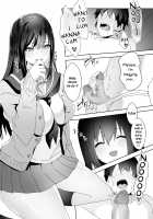 My First Training Session as a Tribute-Masochist-3 / 初めての貢ぎマゾ化調教3 [Himino] [Original] Thumbnail Page 41