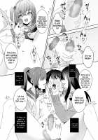 My First Training Session as a Tribute-Masochist-3 / 初めての貢ぎマゾ化調教3 [Himino] [Original] Thumbnail Page 49