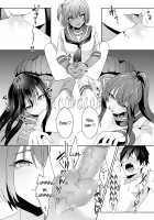 My First Training Session as a Tribute-Masochist-3 / 初めての貢ぎマゾ化調教3 [Himino] [Original] Thumbnail Page 51