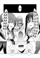 My First Training Session as a Tribute-Masochist-3 / 初めての貢ぎマゾ化調教3 [Himino] [Original] Thumbnail Page 53