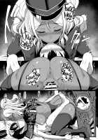 Tender Master / てんます [Miyamoto Issa] [Original] Thumbnail Page 21