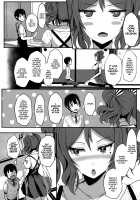 Tender Master / てんます [Miyamoto Issa] [Original] Thumbnail Page 24