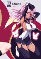 Tender Master / てんます [Miyamoto Issa] [Original] Thumbnail Page 27