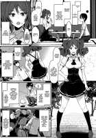 Tender Master / てんます [Miyamoto Issa] [Original] Thumbnail Page 05