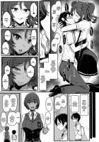 Tender Master / てんます [Miyamoto Issa] [Original] Thumbnail Page 07