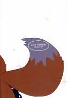 Kitsune no Shachou ga Seiteki Sugiru node / 狐の社長が性的過ぎるので [Harusuke] [Original] Thumbnail Page 18