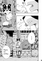 Harubon Omnibus 1~5 / はるぼん総集編 No.1～5 [Harusuke] [Original] Thumbnail Page 102