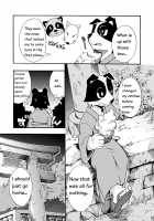 Harubon Omnibus 1~5 / はるぼん総集編 No.1～5 [Harusuke] [Original] Thumbnail Page 104