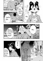 Harubon Omnibus 1~5 / はるぼん総集編 No.1～5 [Harusuke] [Original] Thumbnail Page 105