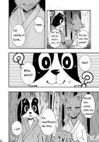 Harubon Omnibus 1~5 / はるぼん総集編 No.1～5 [Harusuke] [Original] Thumbnail Page 109