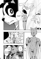 Harubon Omnibus 1~5 / はるぼん総集編 No.1～5 [Harusuke] [Original] Thumbnail Page 111