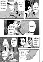 Harubon Omnibus 1~5 / はるぼん総集編 No.1～5 [Harusuke] [Original] Thumbnail Page 114