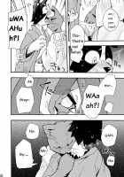 Harubon Omnibus 1~5 / はるぼん総集編 No.1～5 [Harusuke] [Original] Thumbnail Page 115