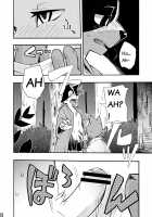 Harubon Omnibus 1~5 / はるぼん総集編 No.1～5 [Harusuke] [Original] Thumbnail Page 117