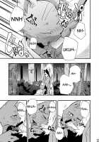 Harubon Omnibus 1~5 / はるぼん総集編 No.1～5 [Harusuke] [Original] Thumbnail Page 120