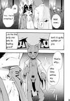 Harubon Omnibus 1~5 / はるぼん総集編 No.1～5 [Harusuke] [Original] Thumbnail Page 122