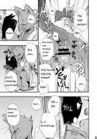 Harubon Omnibus 1~5 / はるぼん総集編 No.1～5 [Harusuke] [Original] Thumbnail Page 126