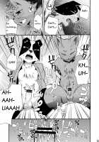 Harubon Omnibus 1~5 / はるぼん総集編 No.1～5 [Harusuke] [Original] Thumbnail Page 128