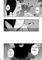 Harubon Omnibus 1~5 / はるぼん総集編 No.1～5 [Harusuke] [Original] Thumbnail Page 129