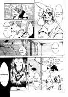 Harubon Omnibus 1~5 / はるぼん総集編 No.1～5 [Harusuke] [Original] Thumbnail Page 18