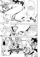 Harubon Omnibus 1~5 / はるぼん総集編 No.1～5 [Harusuke] [Original] Thumbnail Page 26