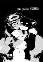 Harubon Omnibus 1~5 / はるぼん総集編 No.1～5 [Harusuke] [Original] Thumbnail Page 36