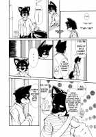 Harubon Omnibus 1~5 / はるぼん総集編 No.1～5 [Harusuke] [Original] Thumbnail Page 39