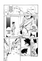 Harubon Omnibus 1~5 / はるぼん総集編 No.1～5 [Harusuke] [Original] Thumbnail Page 40