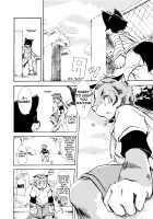 Harubon Omnibus 1~5 / はるぼん総集編 No.1～5 [Harusuke] [Original] Thumbnail Page 41