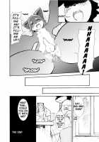 Harubon Omnibus 1~5 / はるぼん総集編 No.1～5 [Harusuke] [Original] Thumbnail Page 49