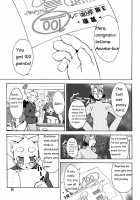 Harubon Omnibus 1~5 / はるぼん総集編 No.1～5 [Harusuke] [Original] Thumbnail Page 55