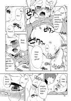 Harubon Omnibus 1~5 / はるぼん総集編 No.1～5 [Harusuke] [Original] Thumbnail Page 63