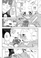 Harubon Omnibus 1~5 / はるぼん総集編 No.1～5 [Harusuke] [Original] Thumbnail Page 64