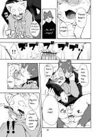 Harubon Omnibus 1~5 / はるぼん総集編 No.1～5 [Harusuke] [Original] Thumbnail Page 71