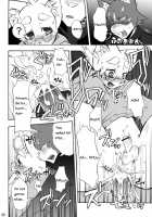 Harubon Omnibus 1~5 / はるぼん総集編 No.1～5 [Harusuke] [Original] Thumbnail Page 72